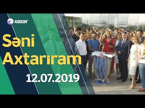 Seni Axtariram 12.07.2019 Mövsüm Finalı