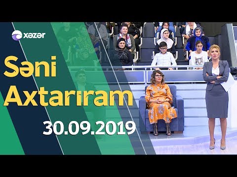 Səni Axtarıram 30.09.2019