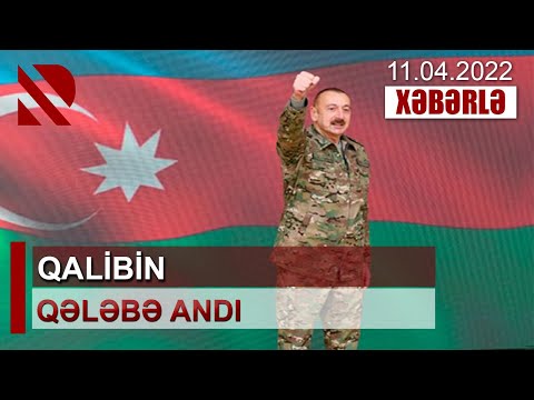 Qalibin qələbə andı – Azərbaycan xalqı 2018-ci ilin 11 aprelində müqəddəratını seçdi