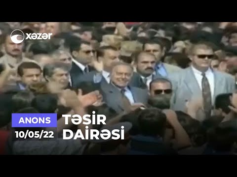 Təsir Dairəsi  10.05.2022 ANONS